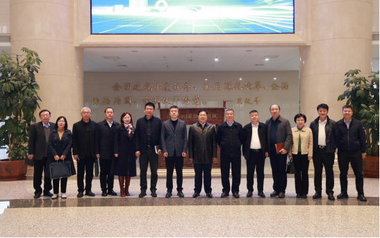 学校党委书记张炳辉带队赴中韩(长春)国际合作示范区进行访企拓岗660.png 学校党委书记张炳辉带队赴中韩(长春)国际合作示范区进行访企拓岗660.png